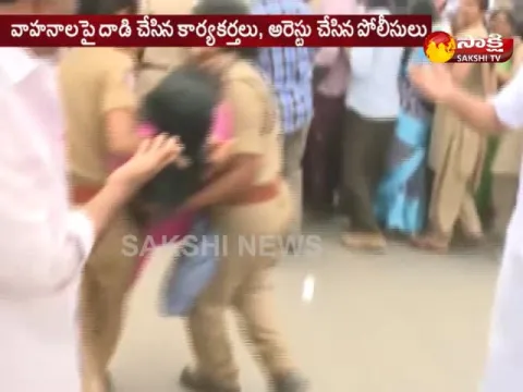 - Sakshi