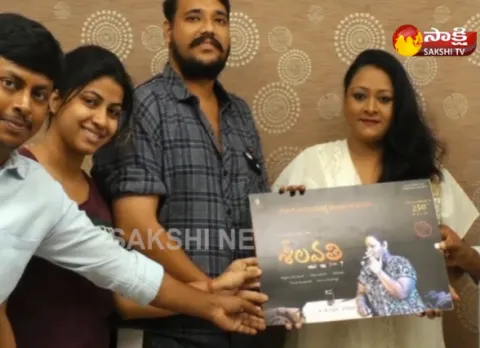 Shakeela Request To Censor Board For Her 250th Film - Sakshi