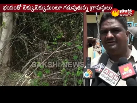  - Sakshi