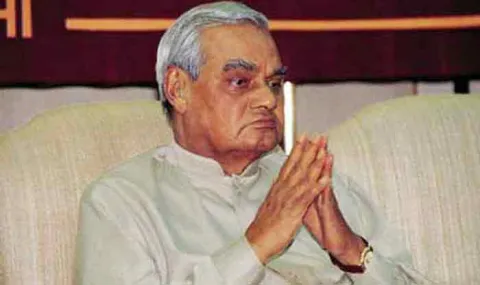 Vajpayee recover fully in the next few days, says hospital - Sakshi