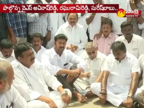  - Sakshi