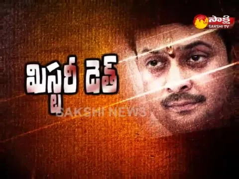  - Sakshi