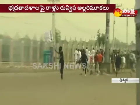  - Sakshi