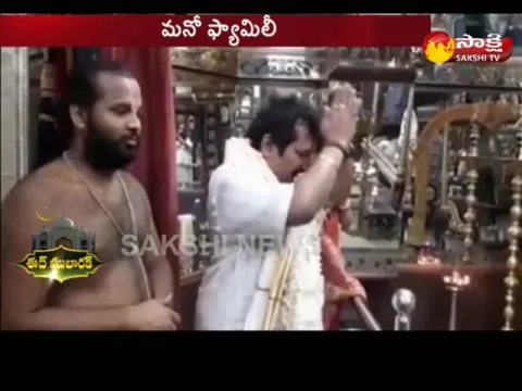  - Sakshi