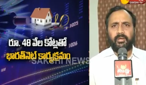 YSRCP MLA Alla Rama Krishna Reddy Slams Chandrababu Govt Over Fiber Grid Contract - Sakshi