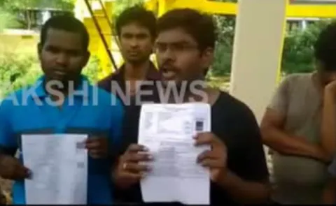 PET candidates protest for to stop Tet Exam - Sakshi