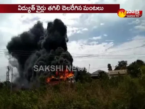  - Sakshi