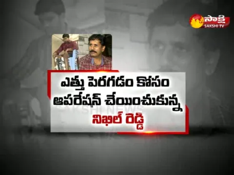  - Sakshi
