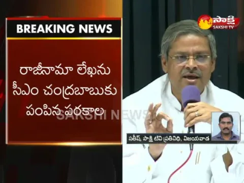  - Sakshi
