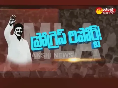  - Sakshi