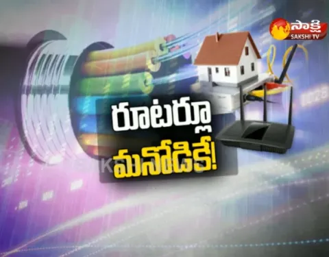 Controversy in Fiber grid Routers Contract in Andhra Pradesh - Sakshi