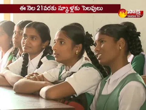  - Sakshi
