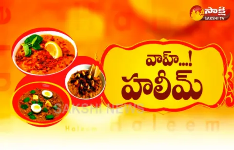 Batuku Chitram 2nd June 2018 Making Haleem - Sakshi