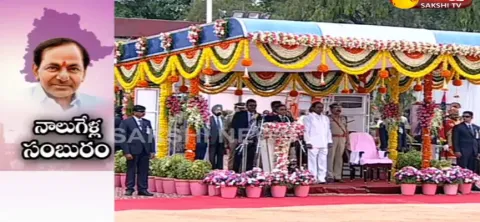 Cm kcr speech at Telangana formation day celebrations - Sakshi