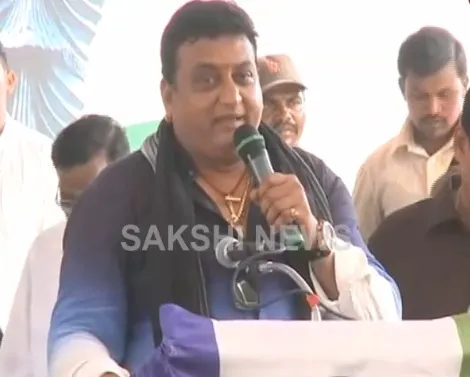 Actor Prudhvi Raj Slams AP CM Chandrababu at Vanchana Deeksha - Sakshi