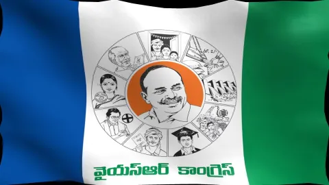 YSRCP Leaders take up Vanchanapai Garjana on June 2nd - Sakshi