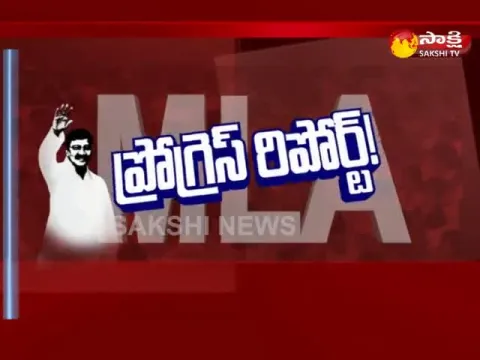  - Sakshi