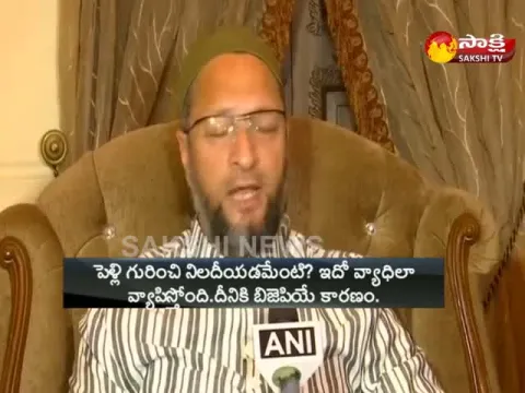  - Sakshi