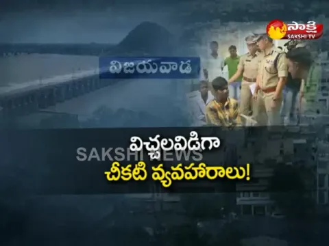  - Sakshi