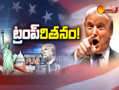 Controversies On Trumps Policies - Magazine Story - Sakshi