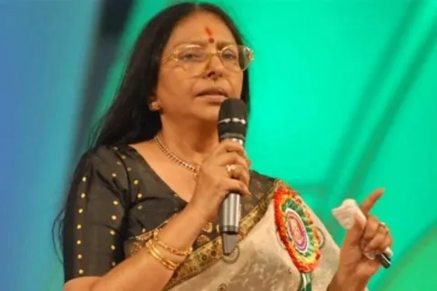 Star Star Superstar-Sharada - Sakshi