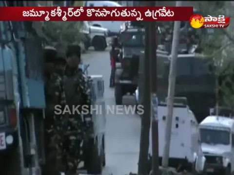  - Sakshi