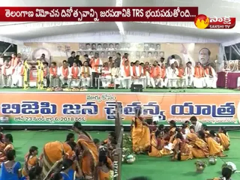  - Sakshi