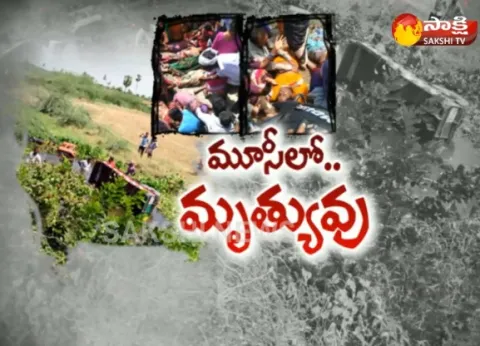 15 Killed as Tractor Falls into Canal in Yadadri - Sakshi