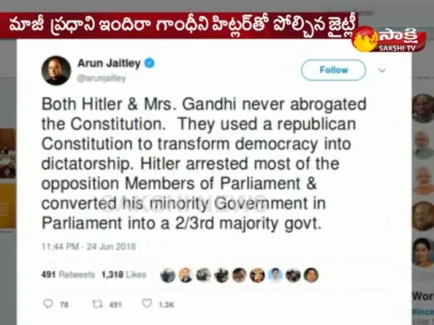  - Sakshi