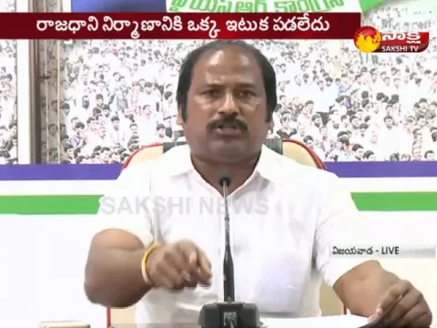  - Sakshi