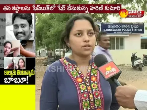  - Sakshi