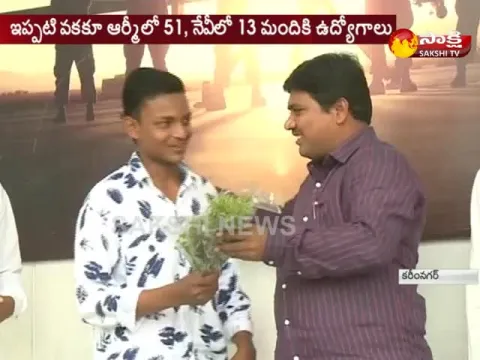  - Sakshi