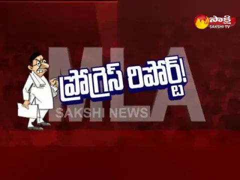  - Sakshi