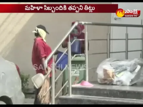  - Sakshi
