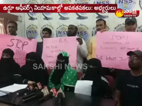  - Sakshi