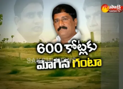 Amaravati- Minister Srinivasa rao  purchased 358 acres of land in the name of Benamies - Sakshi