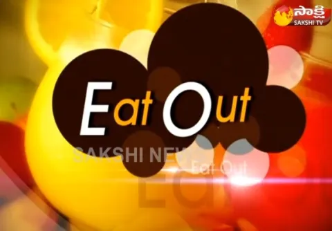 Hyderabad E Fusion Restaurant - Eat Out  - Sakshi