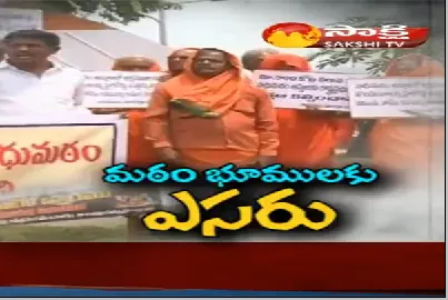 The monasteries land controversy at visakhapatnam - Sakshi