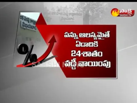 - Sakshi