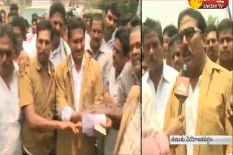 Tanuku auto drivers meet ys jagan at praja sankalpa yatra - Sakshi