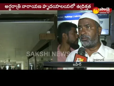  - Sakshi