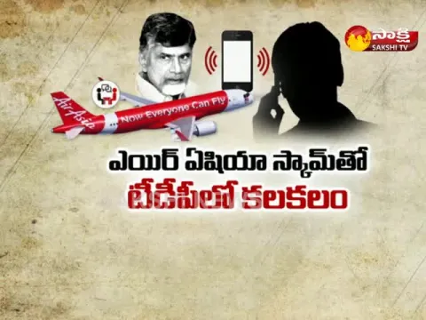  - Sakshi