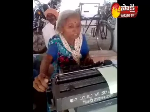 - Sakshi