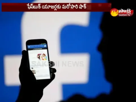  - Sakshi