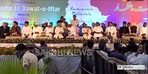 CM KCR Hosted Iftar Party at LB Stadium - Sakshi