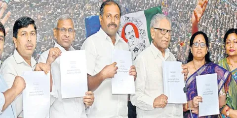 From lost four years zero development in ap- ysrcp leaders - Sakshi