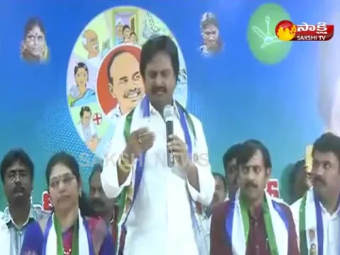  - Sakshi