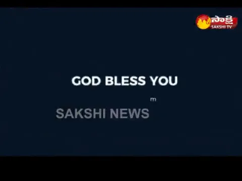  - Sakshi