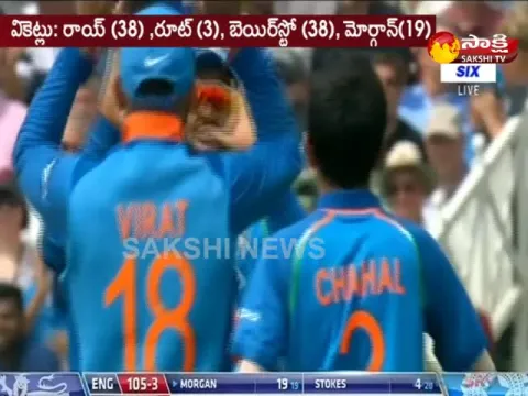  - Sakshi