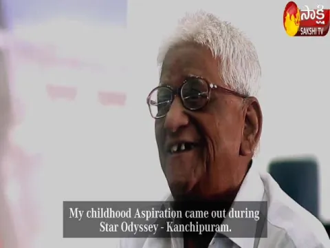  - Sakshi